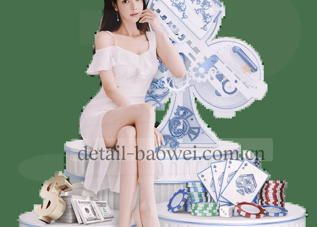 服务地图移动端数据中心视觉