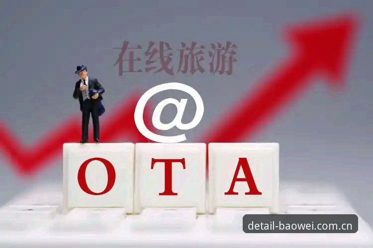 揭秘掌控全局风潮替代宝威体育背后的真相：一个老用户亲历的直播变革